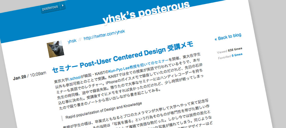 post user centered design